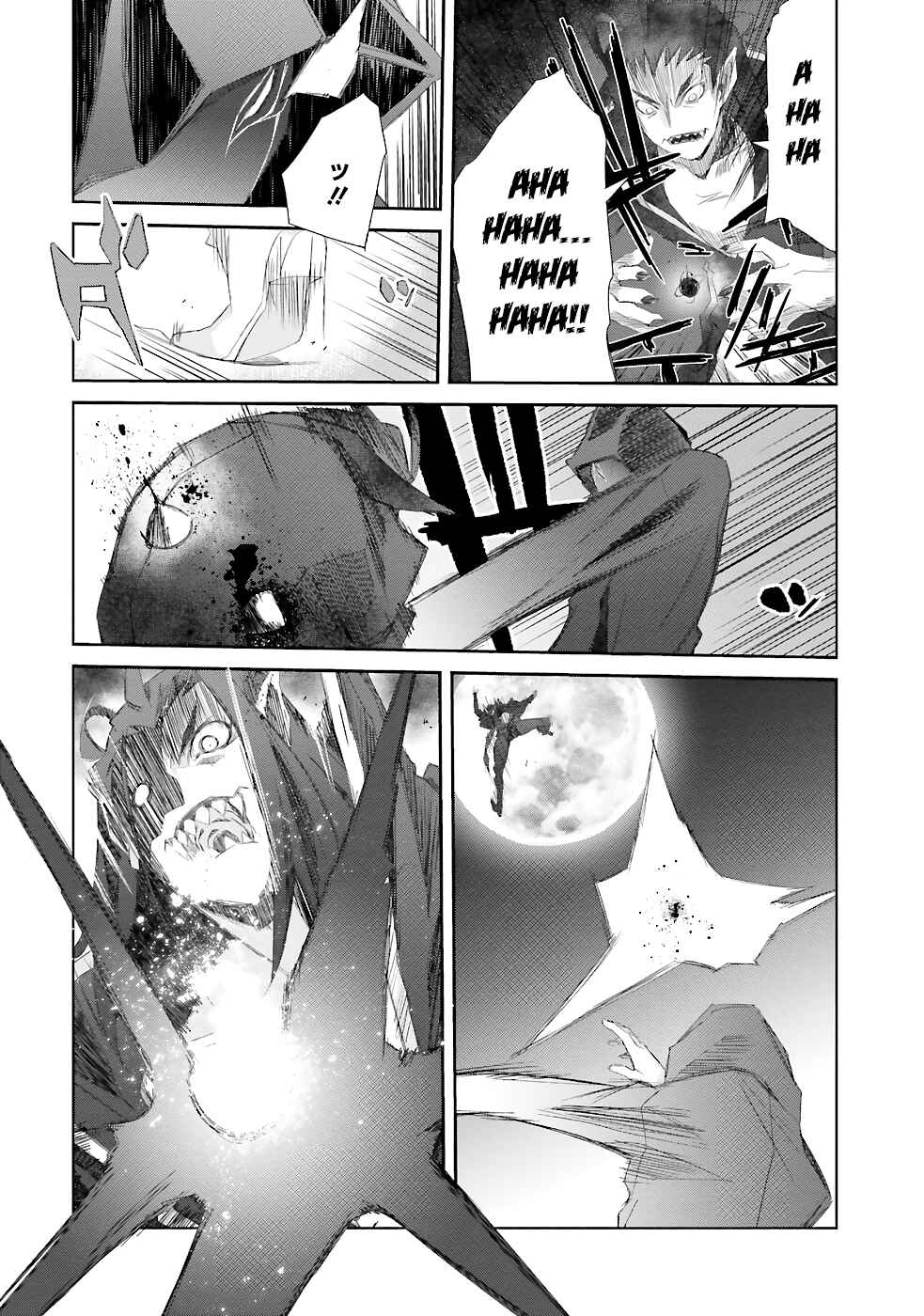 Page 53 Chapter 13 Darenidemo Dekiru Kage Kara Tasukeru Mao Tobatsu