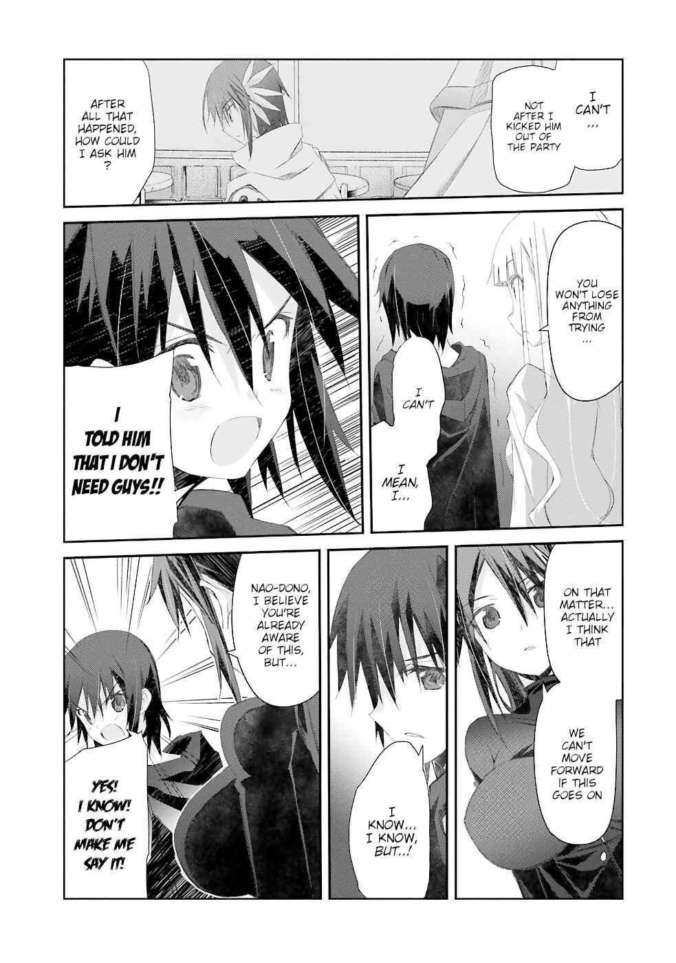 Page 60 Chapter 13 Darenidemo Dekiru Kage Kara Tasukeru Mao Tobatsu
