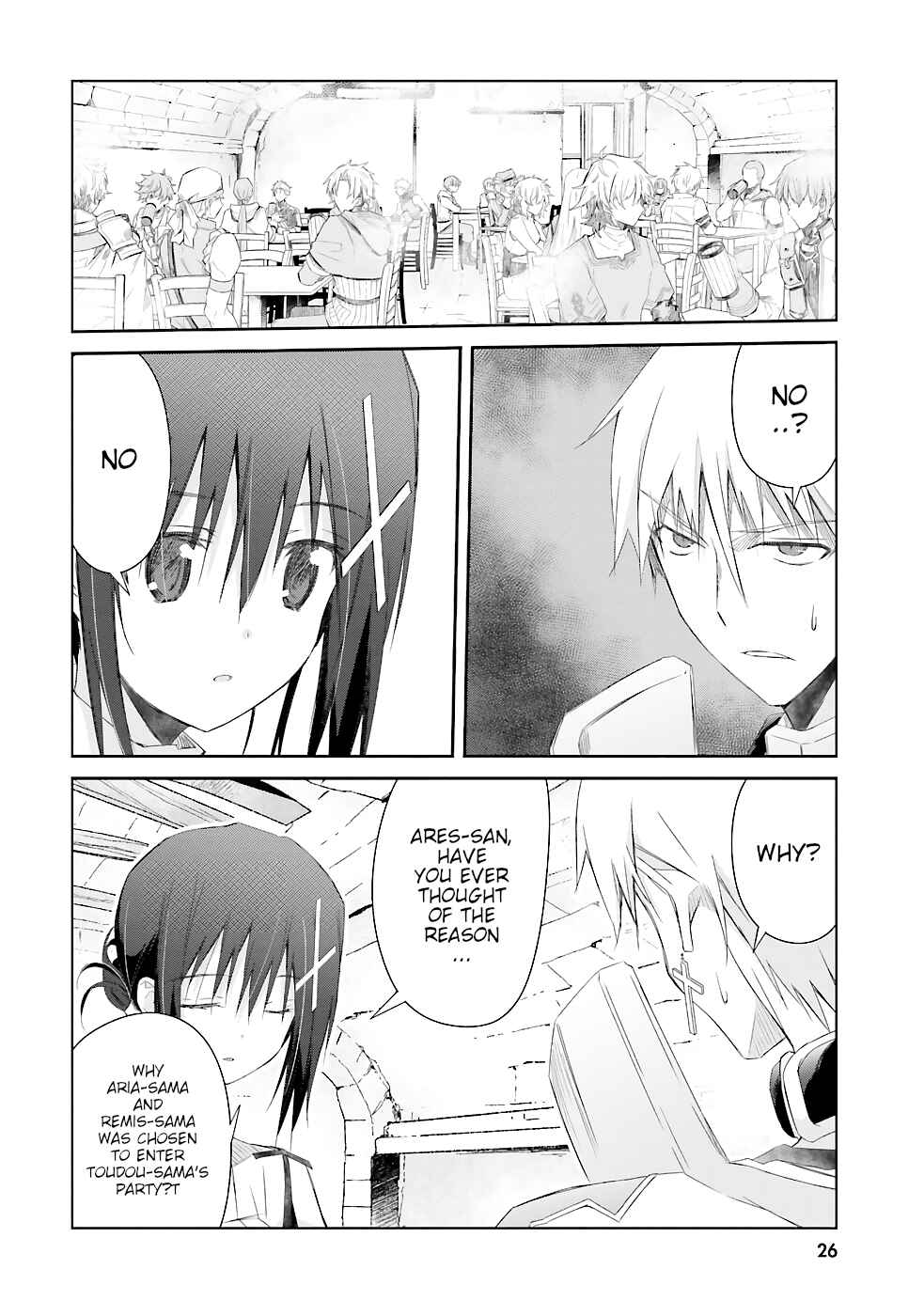 Page 3 Chapter 9 Darenidemo Dekiru Kage Kara Tasukeru Mao Tobatsu
