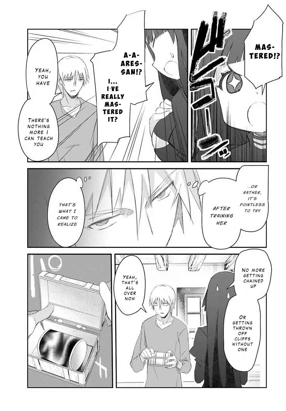 Page 5 Chapter 32 Darenidemo Dekiru Kage Kara Tasukeru Mao Tobatsu