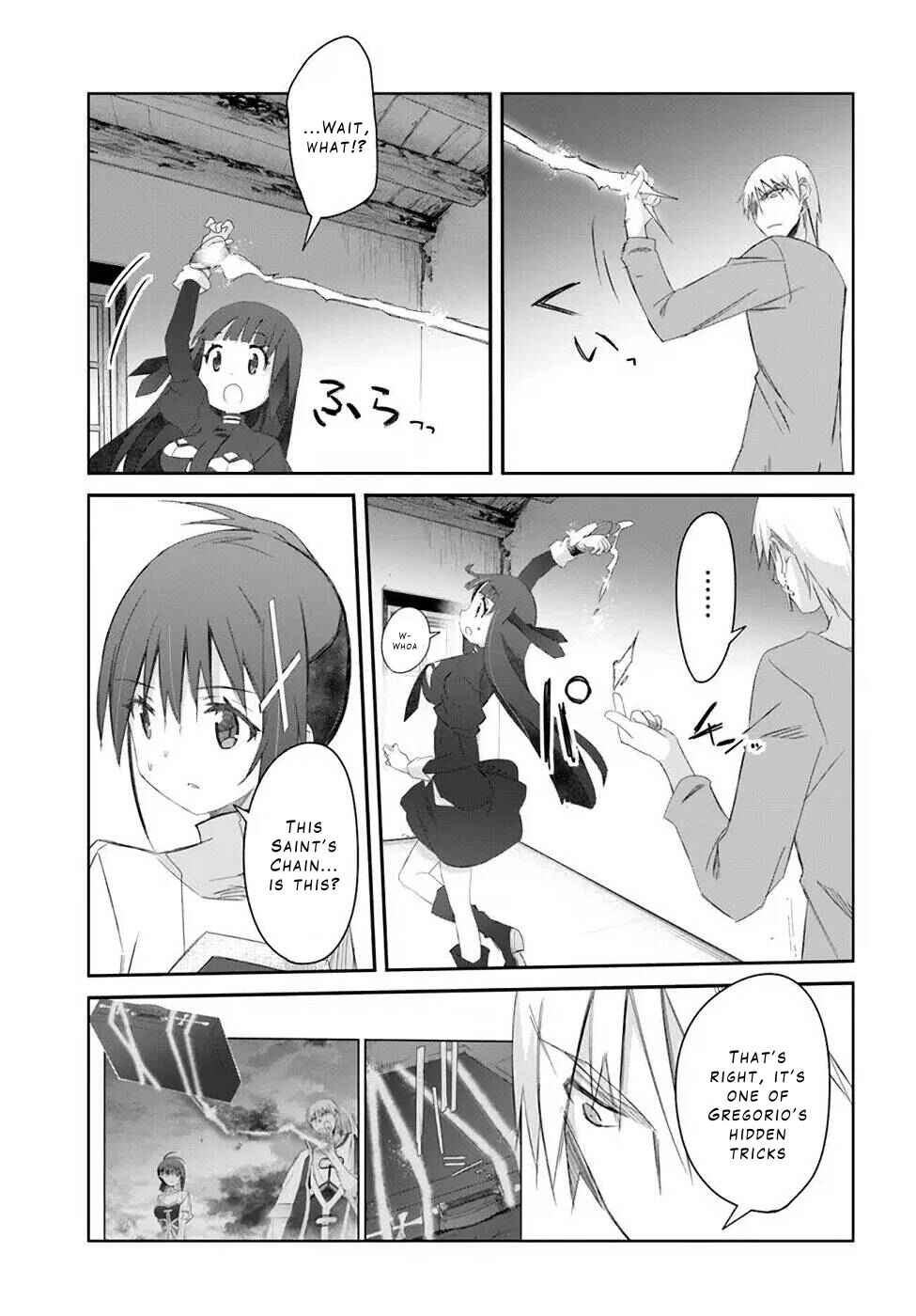 Page 7 Chapter 32 Darenidemo Dekiru Kage Kara Tasukeru Mao Tobatsu