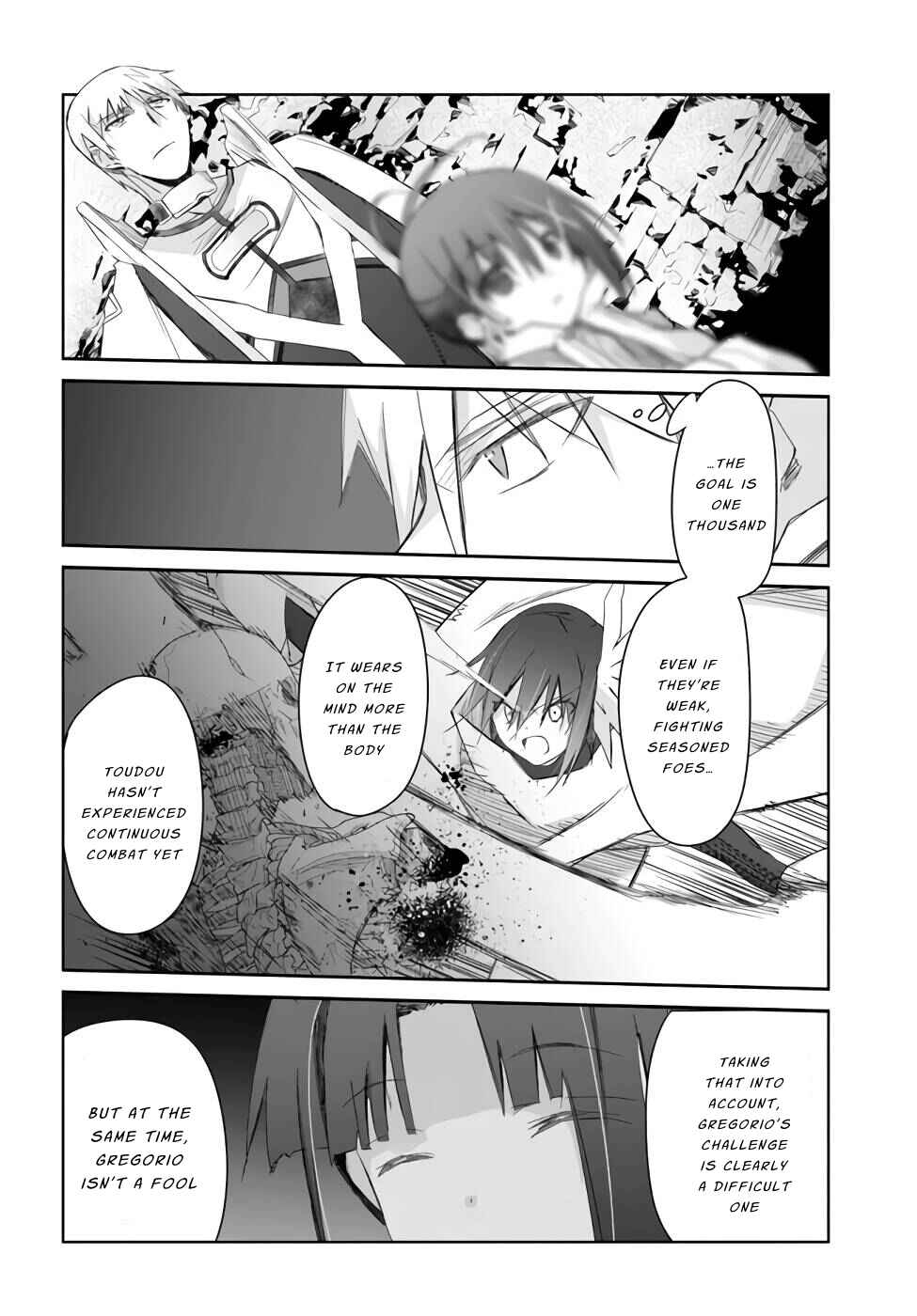 Page 14 Chapter 23 Darenidemo Dekiru Kage Kara Tasukeru Mao Tobatsu
