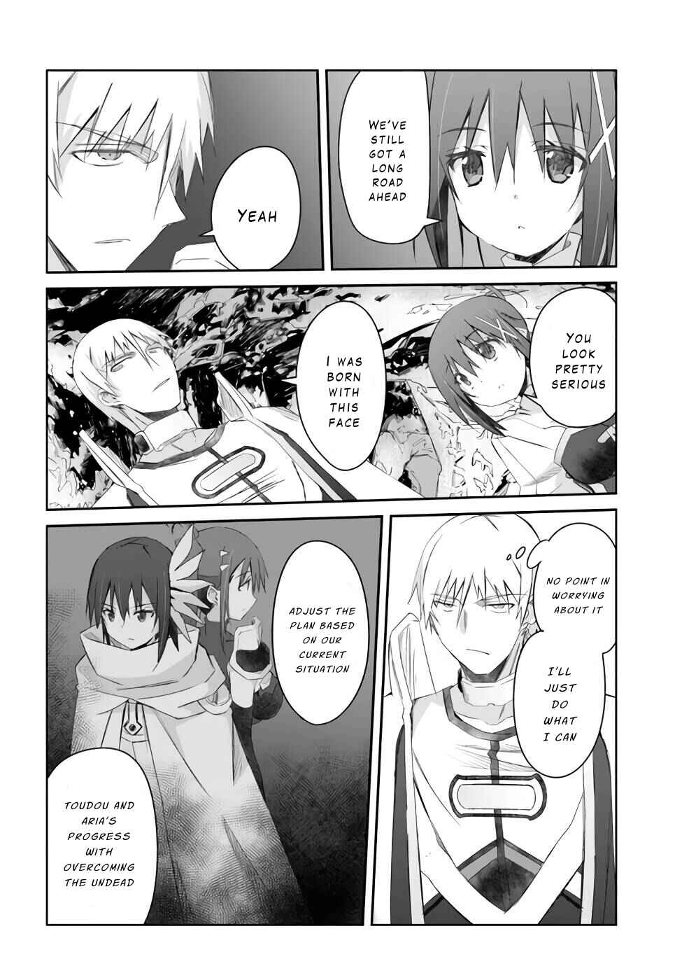 Page 16 Chapter 23 Darenidemo Dekiru Kage Kara Tasukeru Mao Tobatsu