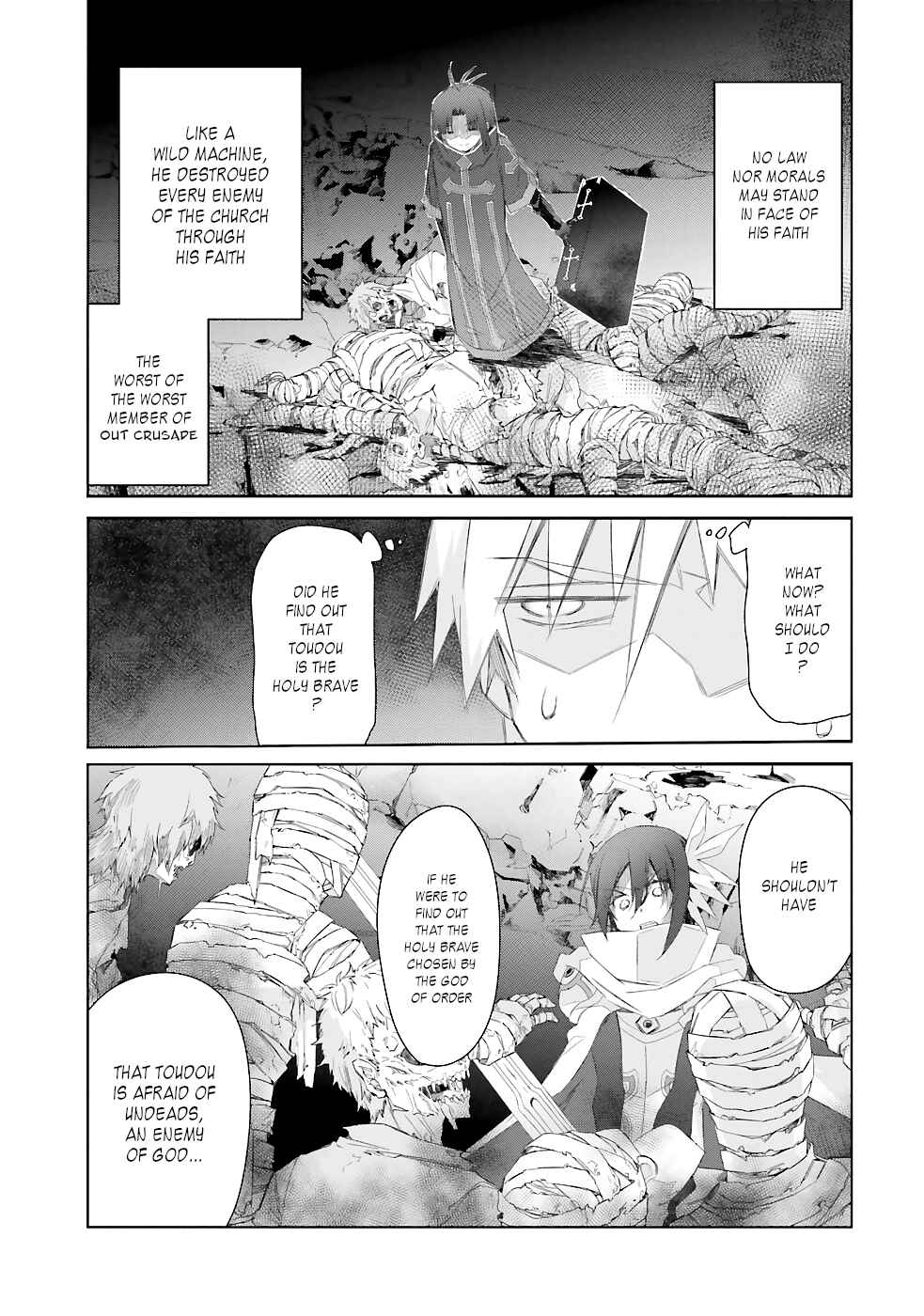 Page 22 Chapter 16 Darenidemo Dekiru Kage Kara Tasukeru Mao Tobatsu