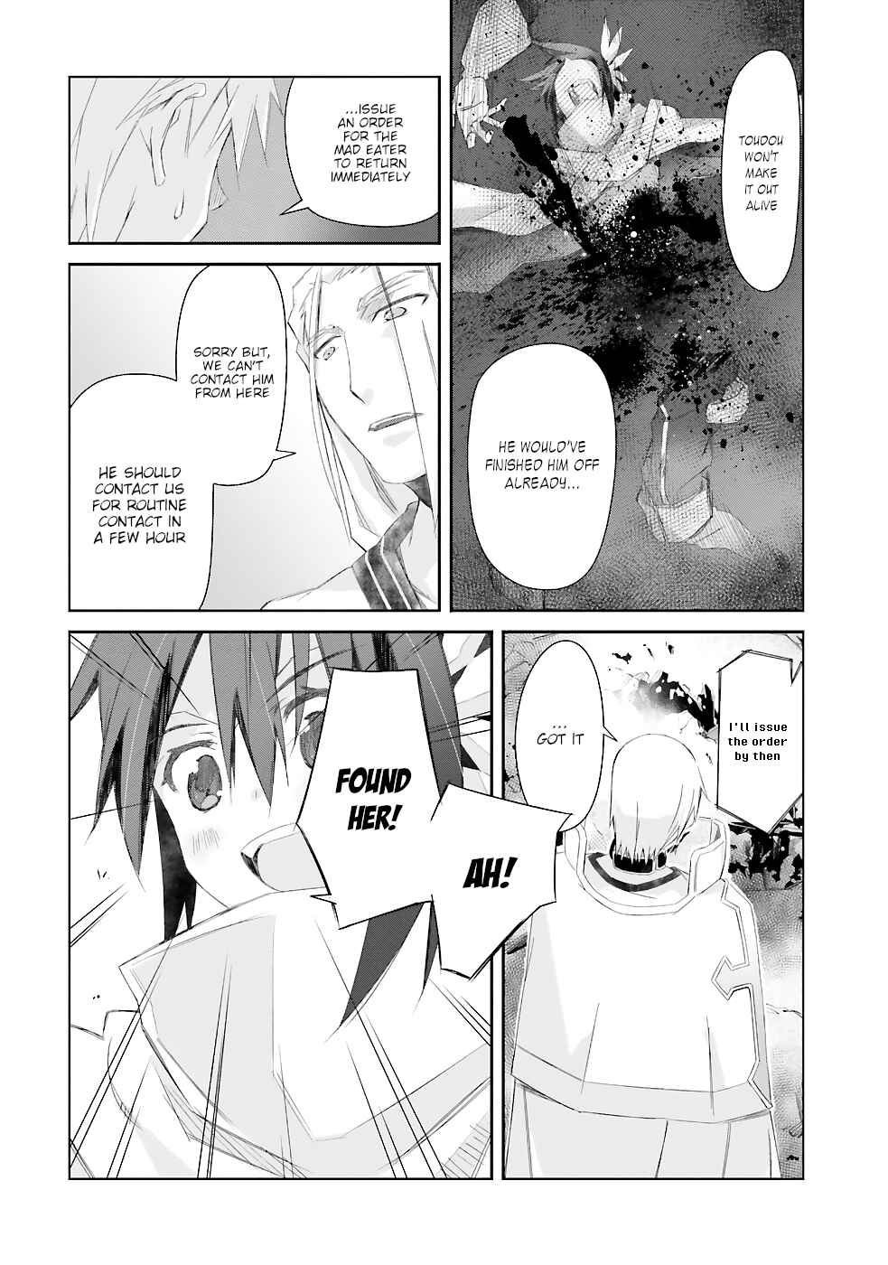 Page 23 Chapter 16 Darenidemo Dekiru Kage Kara Tasukeru Mao Tobatsu