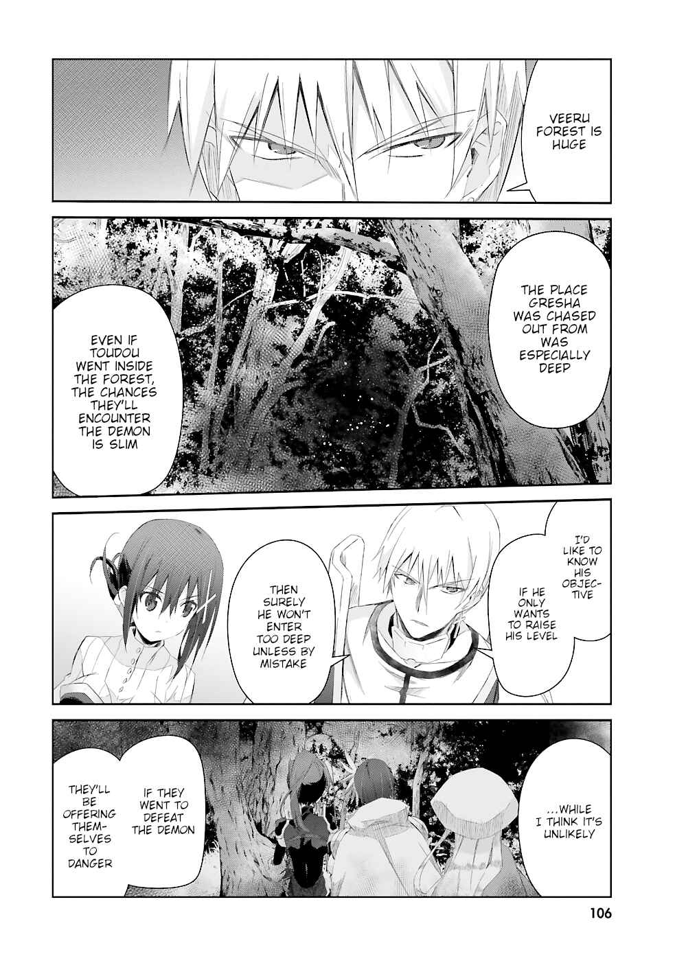 Page 3 Chapter 12 Darenidemo Dekiru Kage Kara Tasukeru Mao Tobatsu