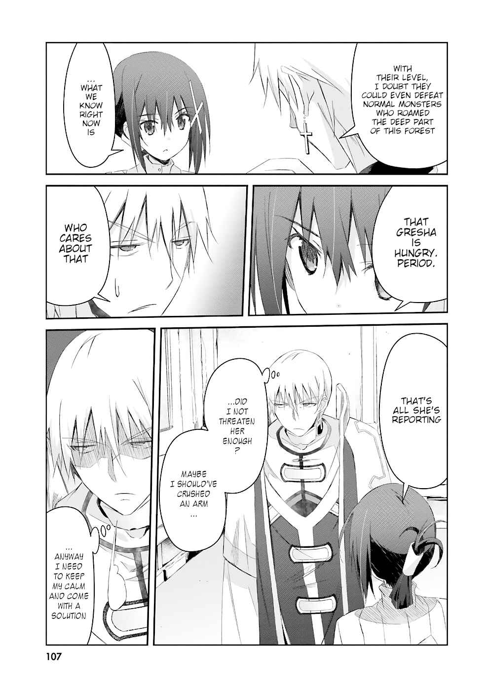 Page 4 Chapter 12 Darenidemo Dekiru Kage Kara Tasukeru Mao Tobatsu