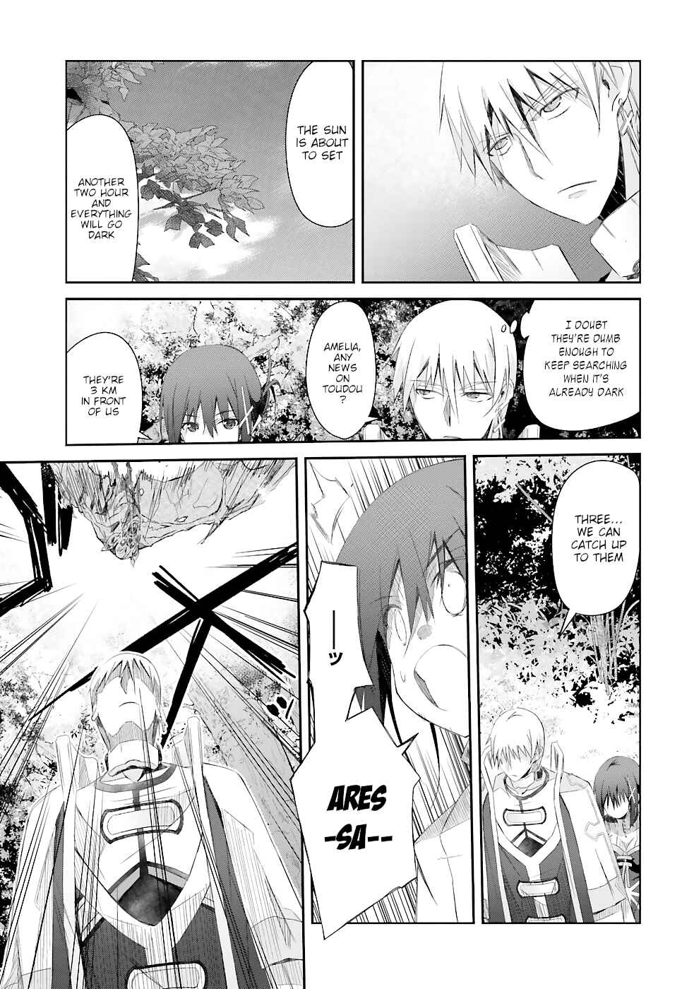 Page 8 Chapter 12 Darenidemo Dekiru Kage Kara Tasukeru Mao Tobatsu