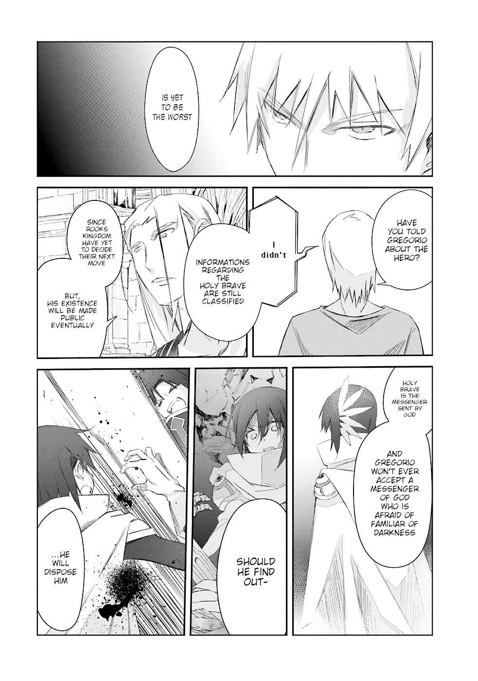 Page 21 Chapter 18 Darenidemo Dekiru Kage Kara Tasukeru Mao Tobatsu