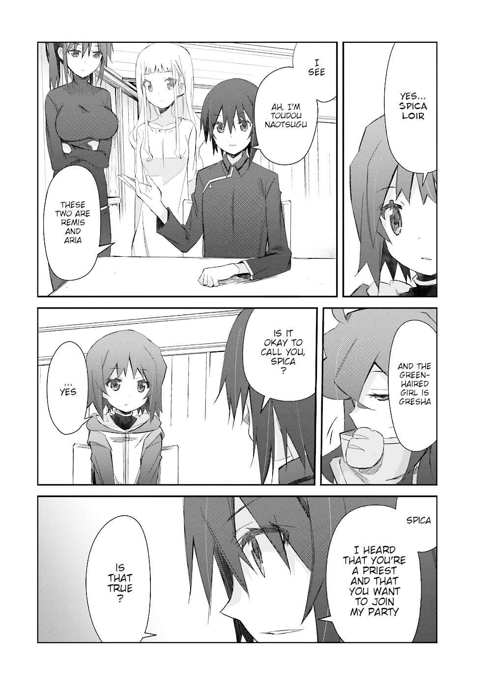 Page 5 Chapter 18 Darenidemo Dekiru Kage Kara Tasukeru Mao Tobatsu