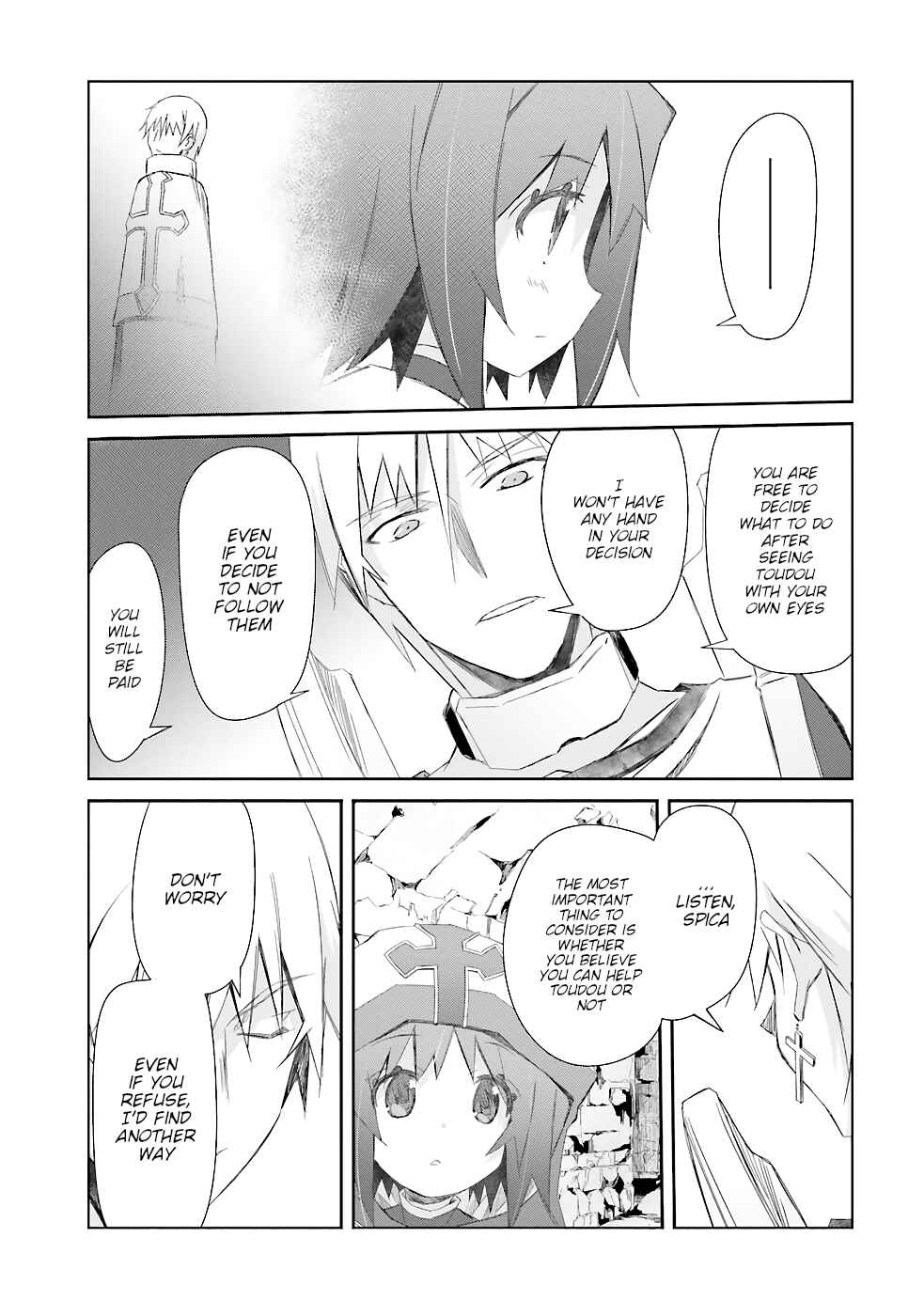 Page 6 Chapter 18 Darenidemo Dekiru Kage Kara Tasukeru Mao Tobatsu
