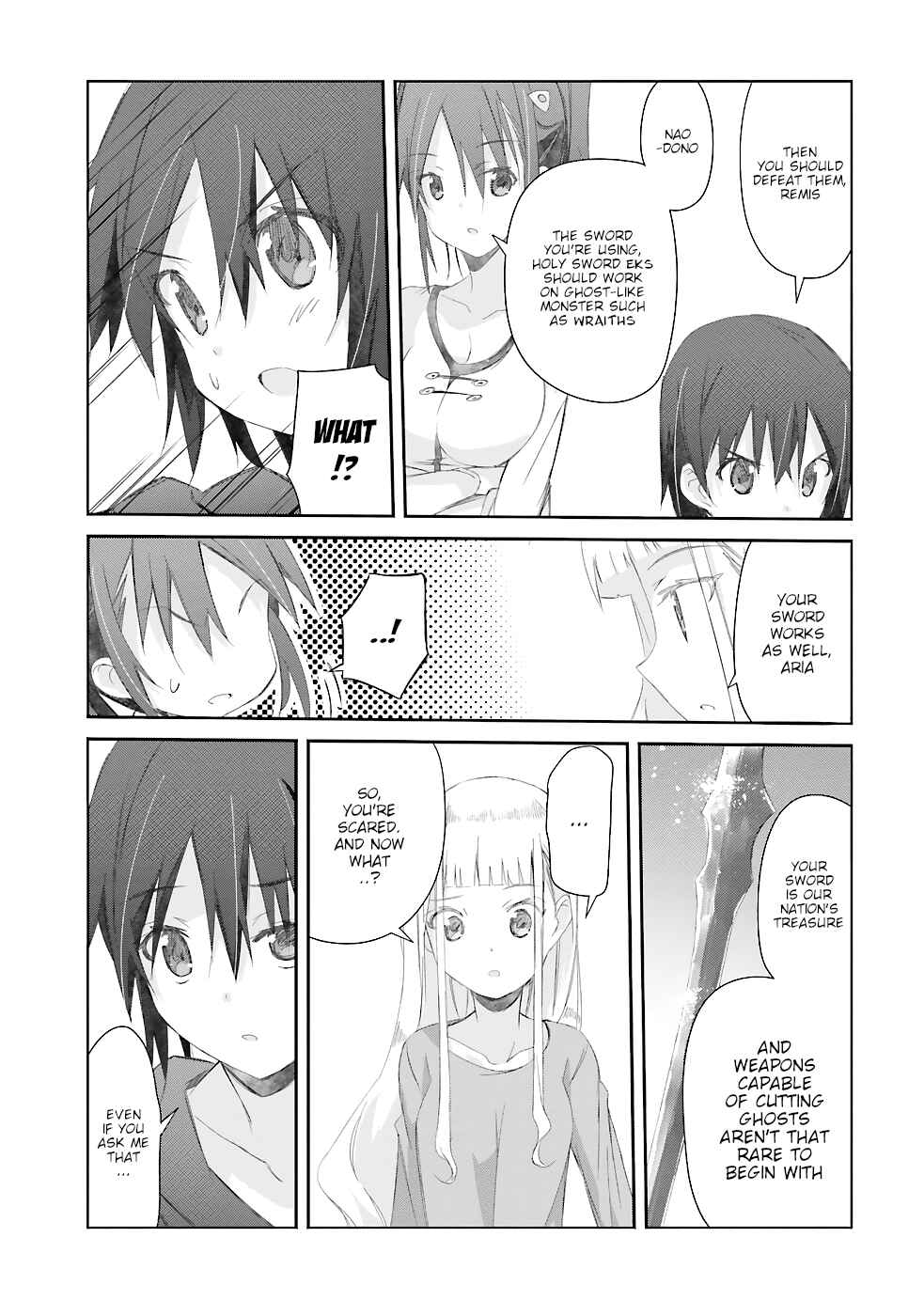 Page 18 Chapter 14 Darenidemo Dekiru Kage Kara Tasukeru Mao Tobatsu