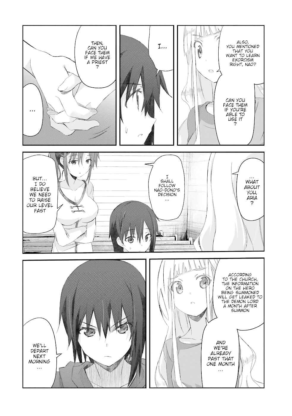 Page 19 Chapter 14 Darenidemo Dekiru Kage Kara Tasukeru Mao Tobatsu