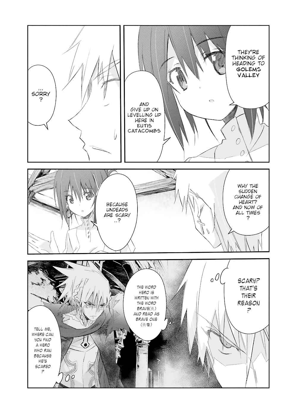 Page 22 Chapter 14 Darenidemo Dekiru Kage Kara Tasukeru Mao Tobatsu