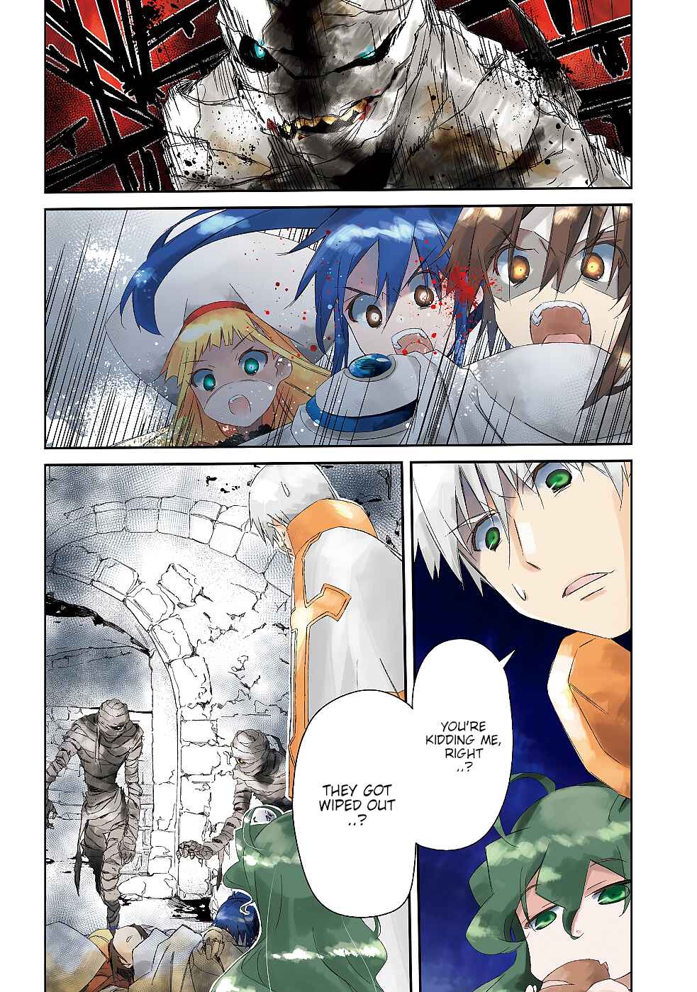 Page 5 Chapter 14 Darenidemo Dekiru Kage Kara Tasukeru Mao Tobatsu