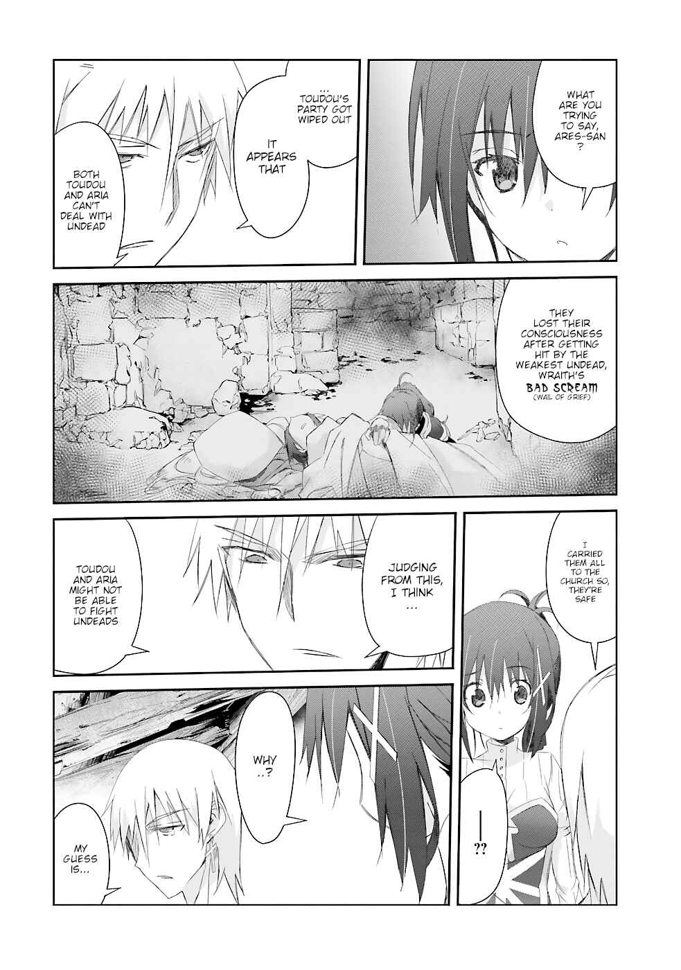 Page 7 Chapter 14 Darenidemo Dekiru Kage Kara Tasukeru Mao Tobatsu