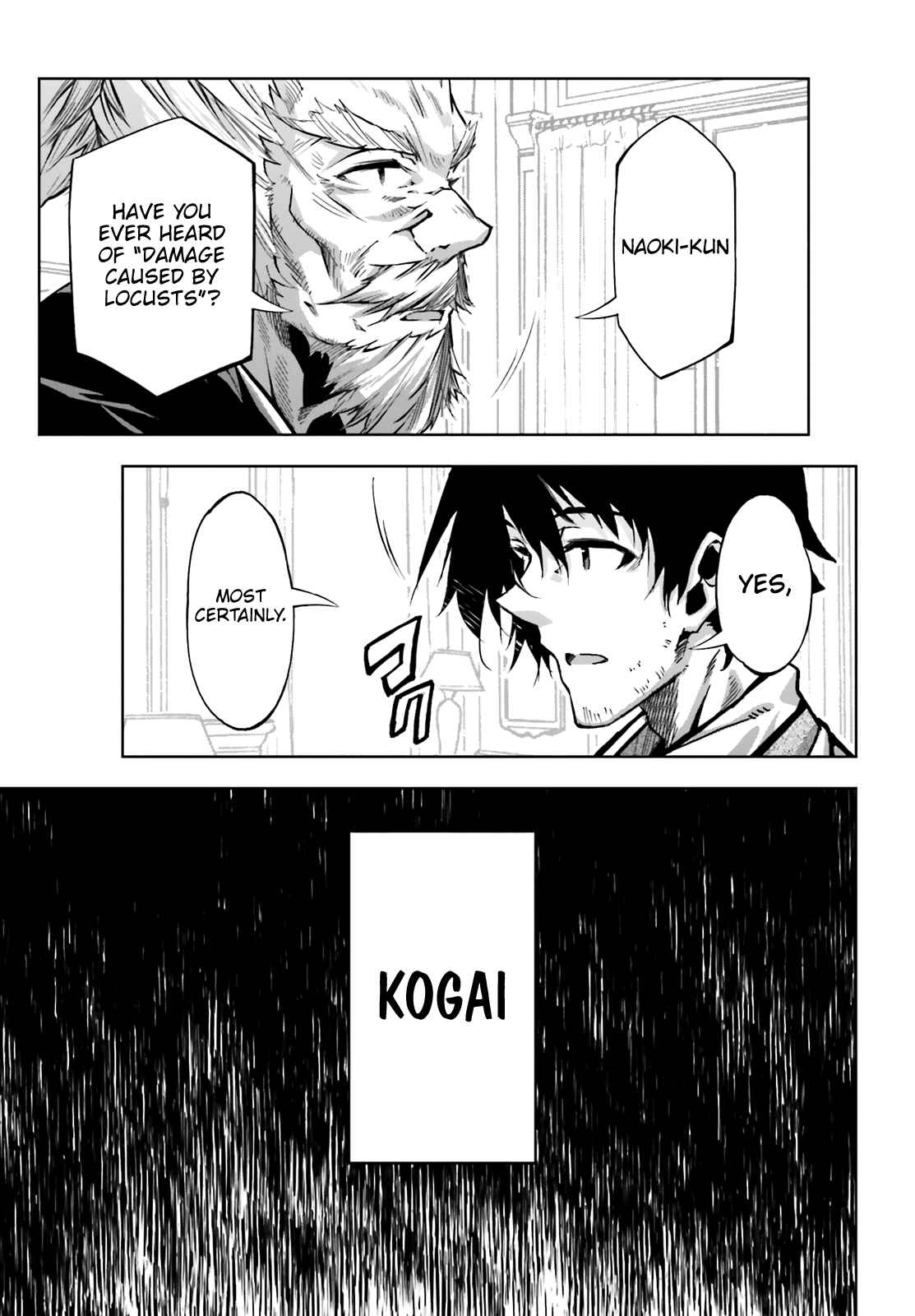 Page 17 Chapter 18 Exterminator