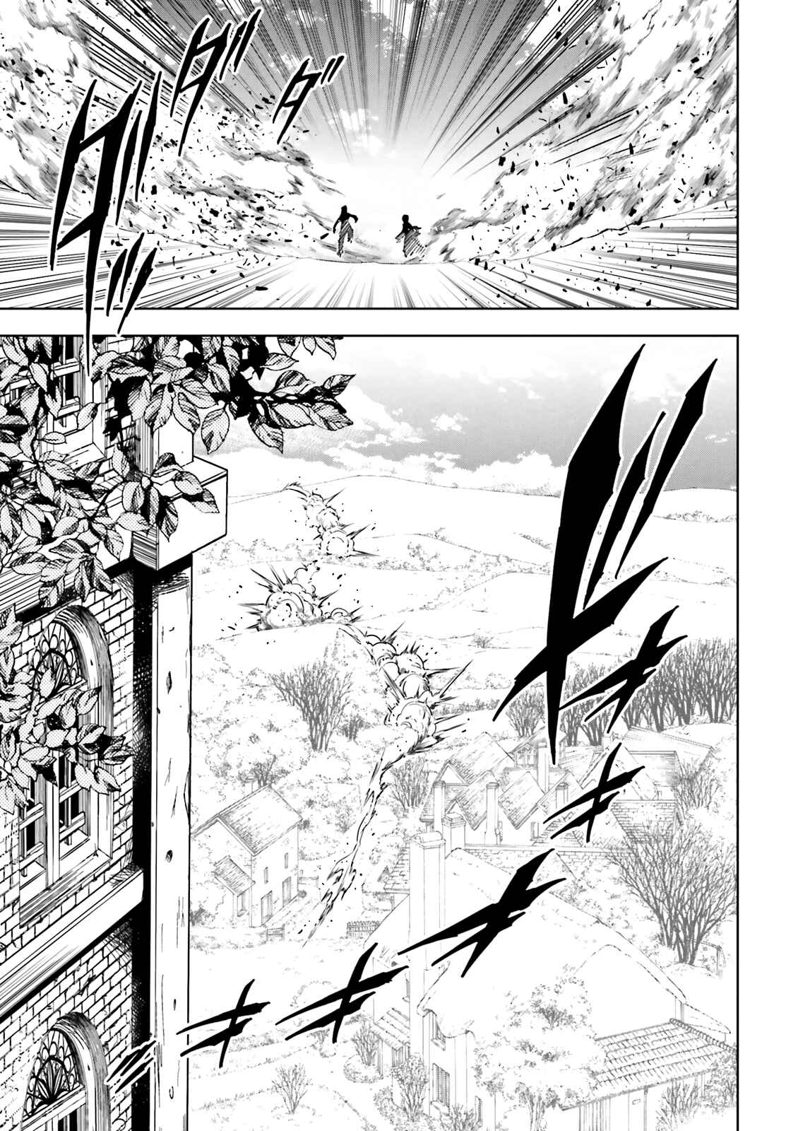 Page 29 Chapter 18 Exterminator