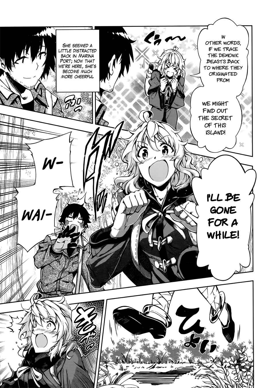 Page 12 Chapter 10 Exterminator
