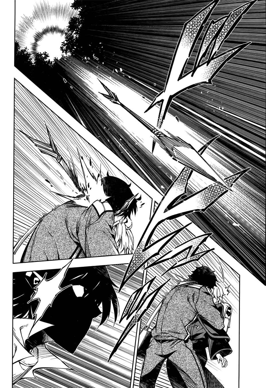 Page 17 Chapter 10 Exterminator