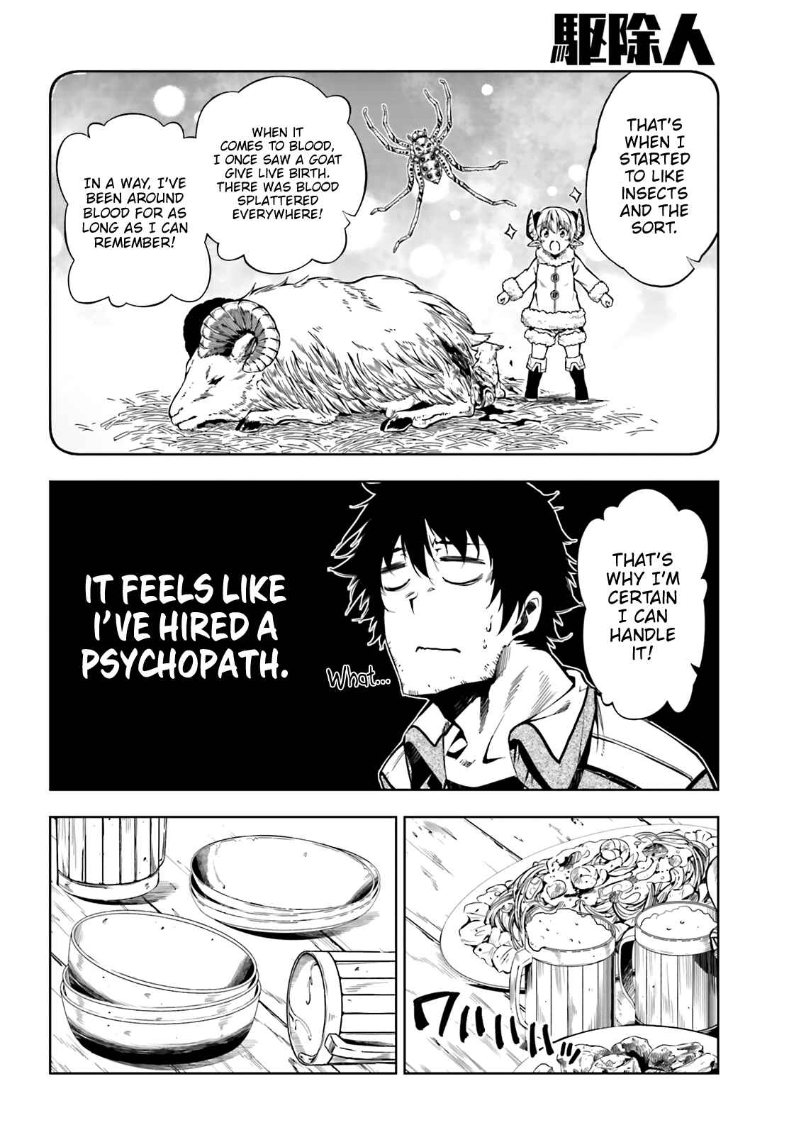 Page 15 Chapter 17 Exterminator