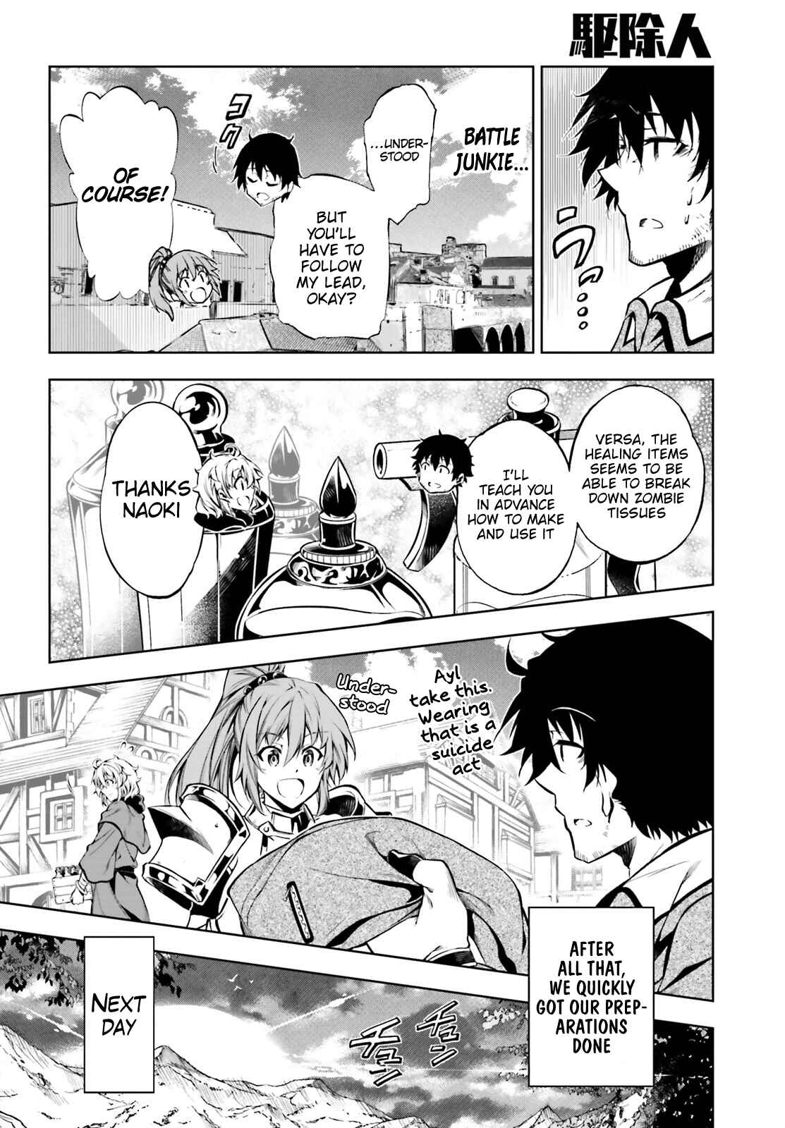 Page 11 Chapter 14 Exterminator