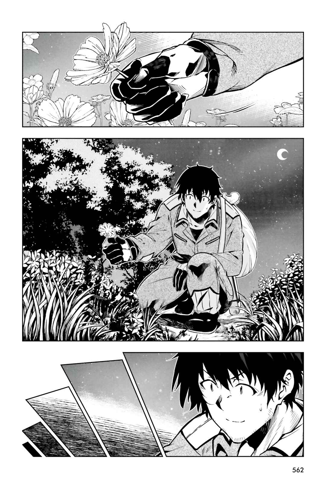 Page 4 Chapter 21 Exterminator