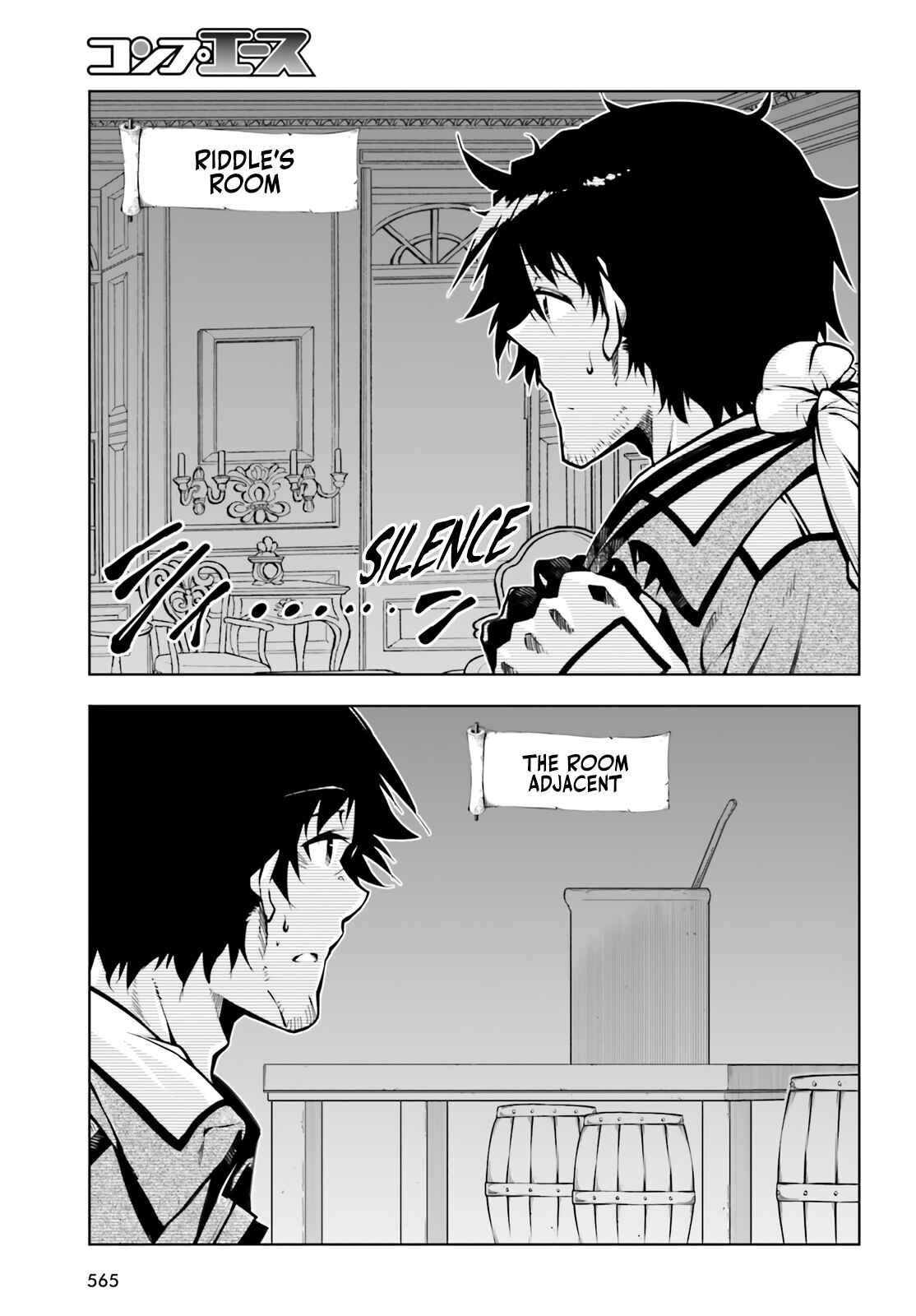 Page 7 Chapter 21 Exterminator