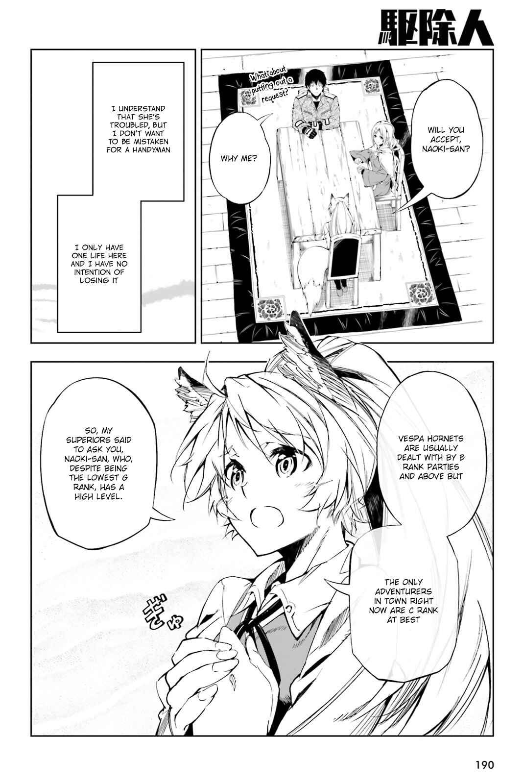 Page 16 Chapter 2 Exterminator