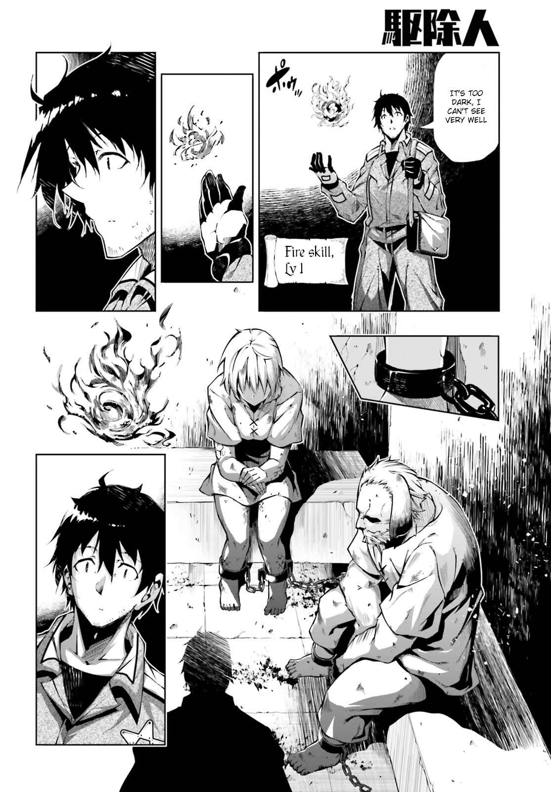 Page 31 Chapter 2 Exterminator