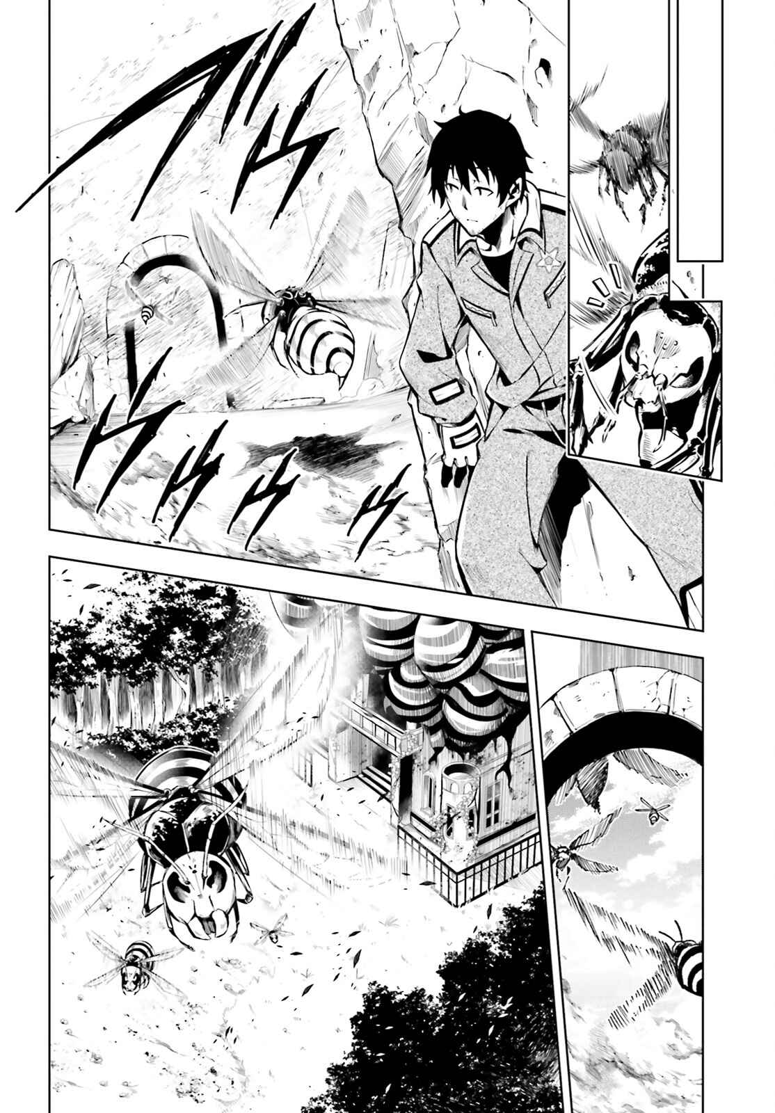Page 47 Chapter 2 Exterminator