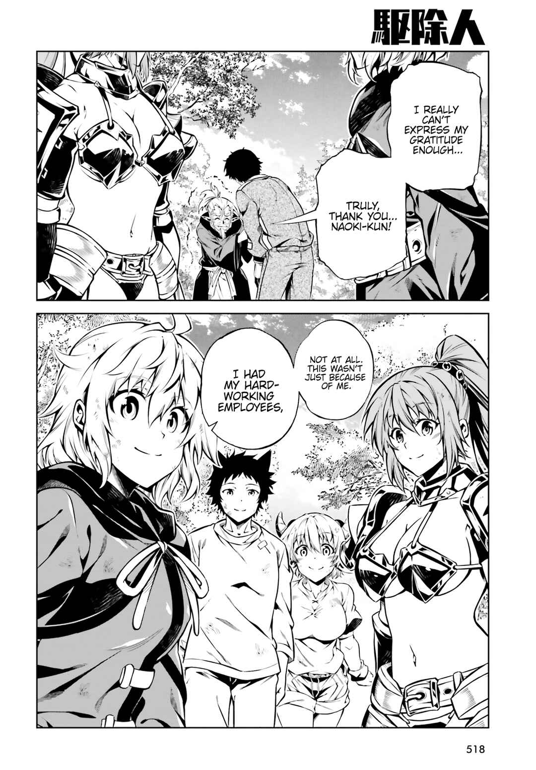 Page 10 Chapter 25 Exterminator