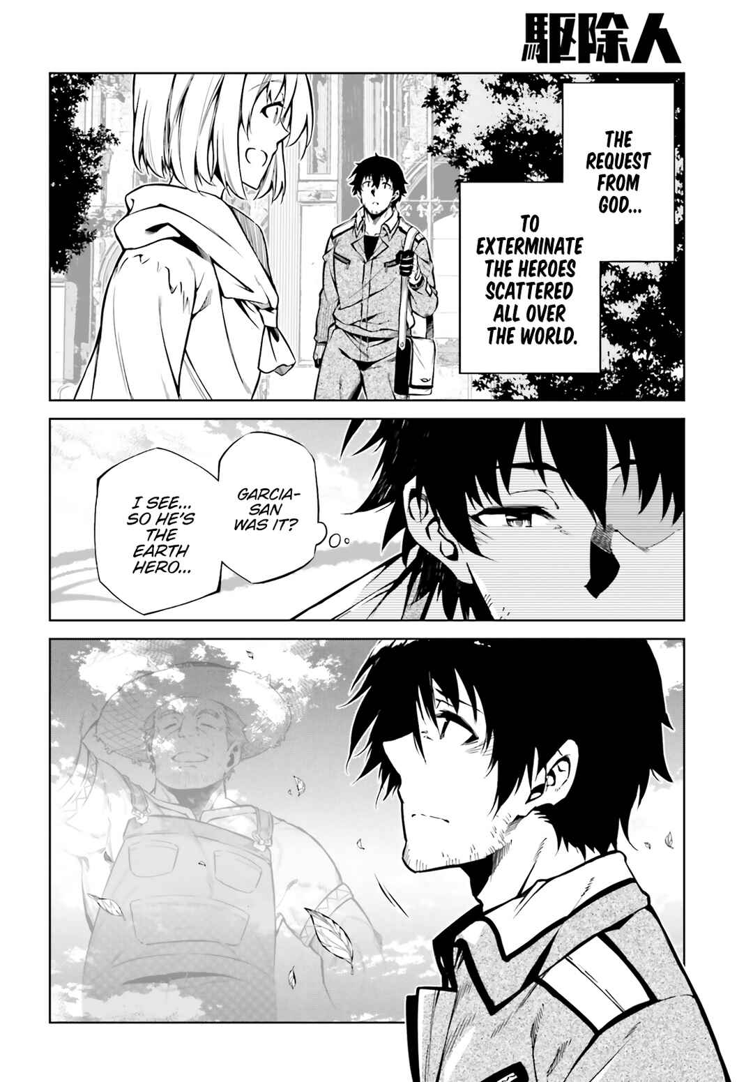 Page 20 Chapter 25 Exterminator