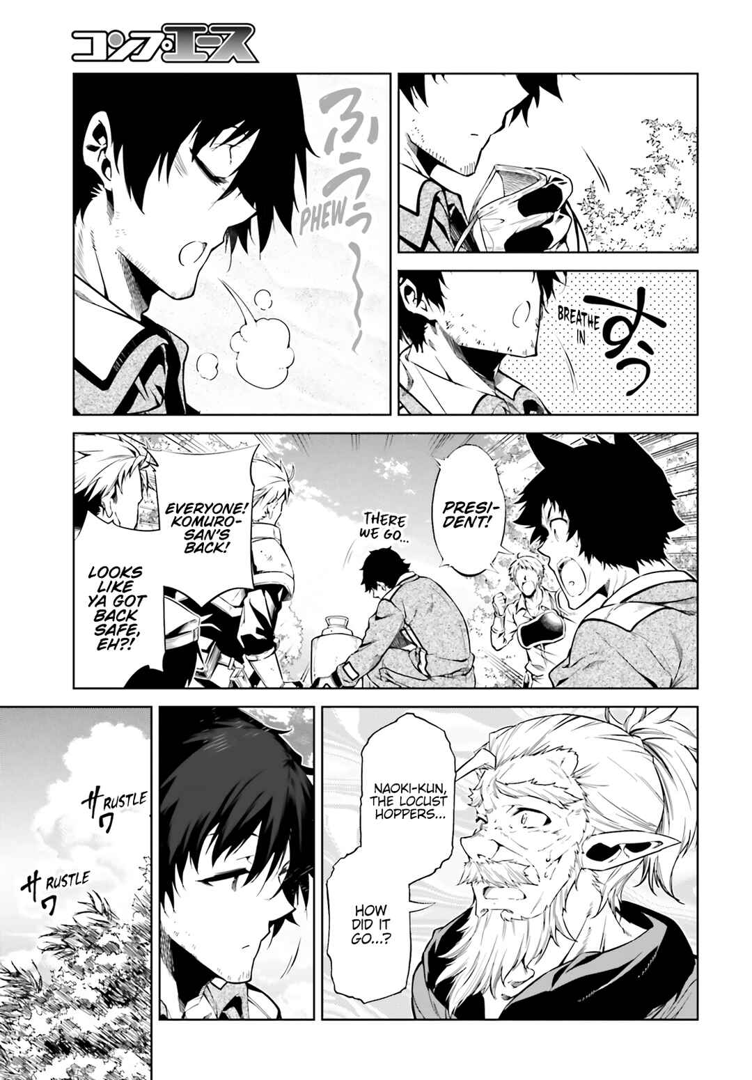 Page 3 Chapter 25 Exterminator
