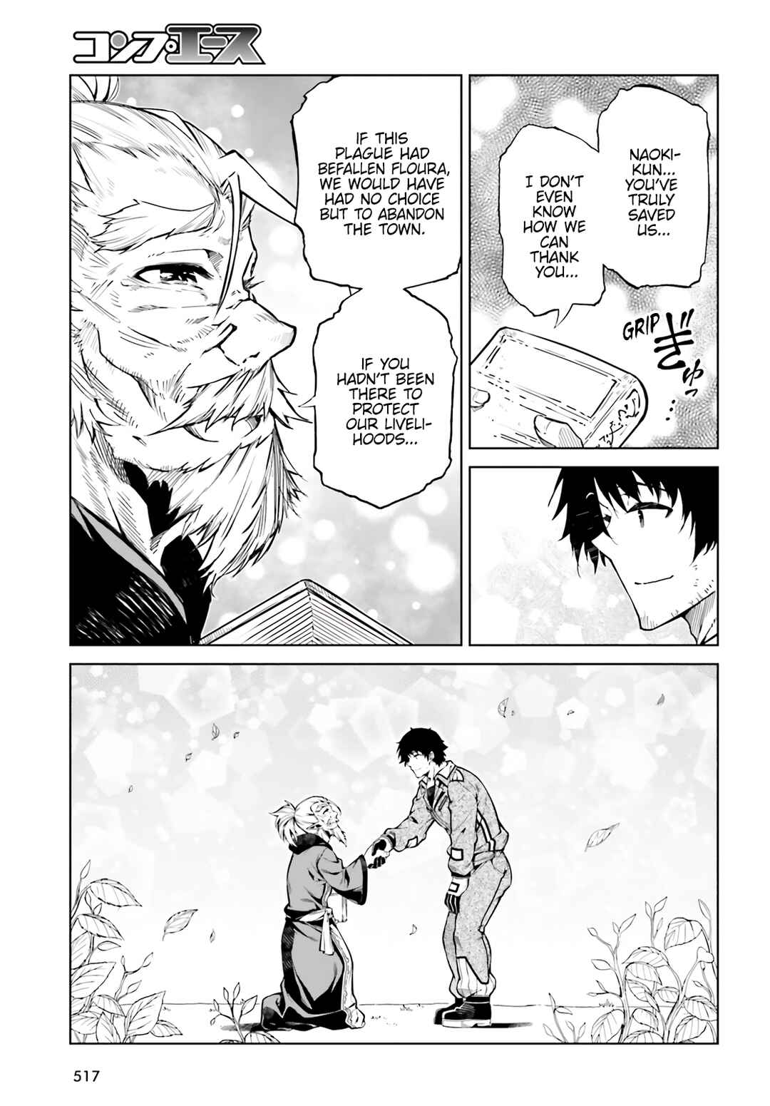 Page 9 Chapter 25 Exterminator