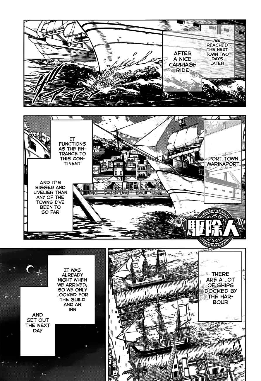 Page 2 Chapter 6 Exterminator