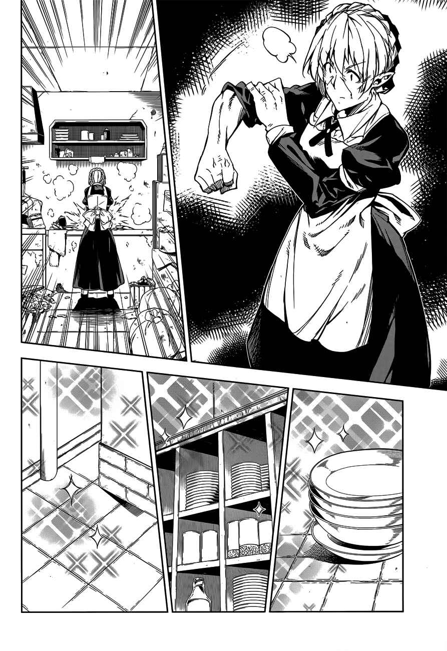 Page 30 Chapter 6 Exterminator