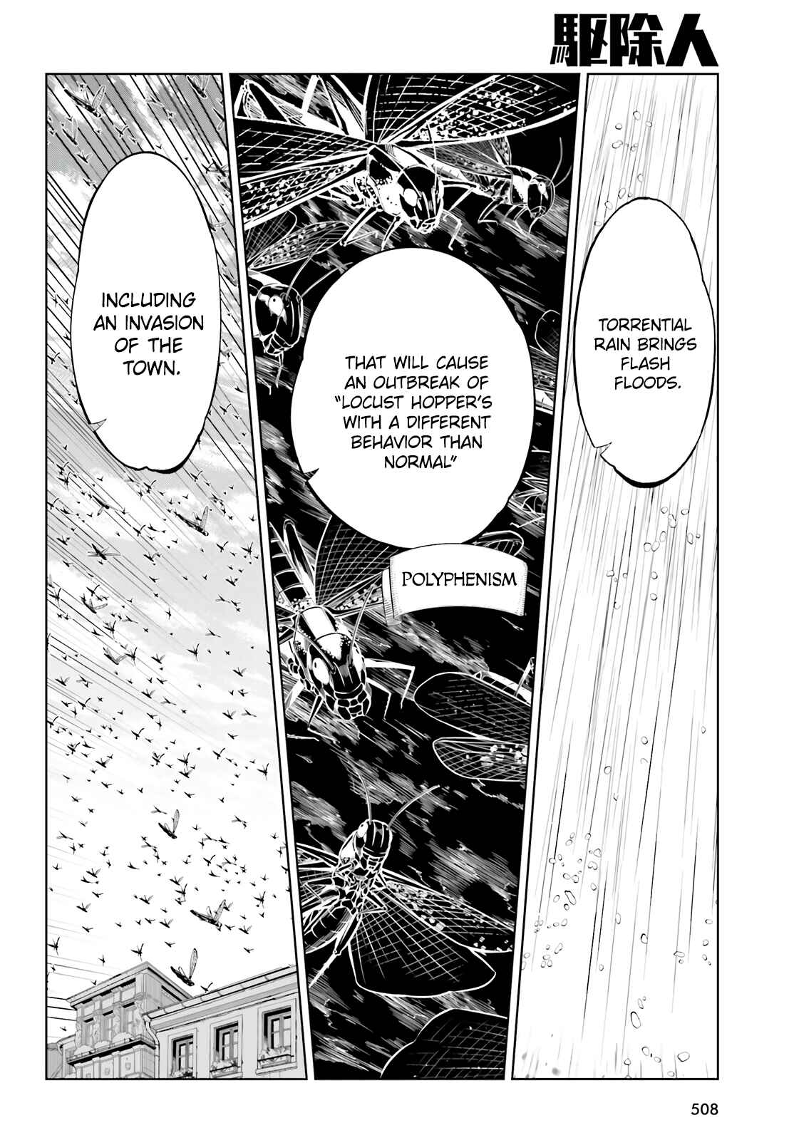 Page 18 Chapter 20 Exterminator