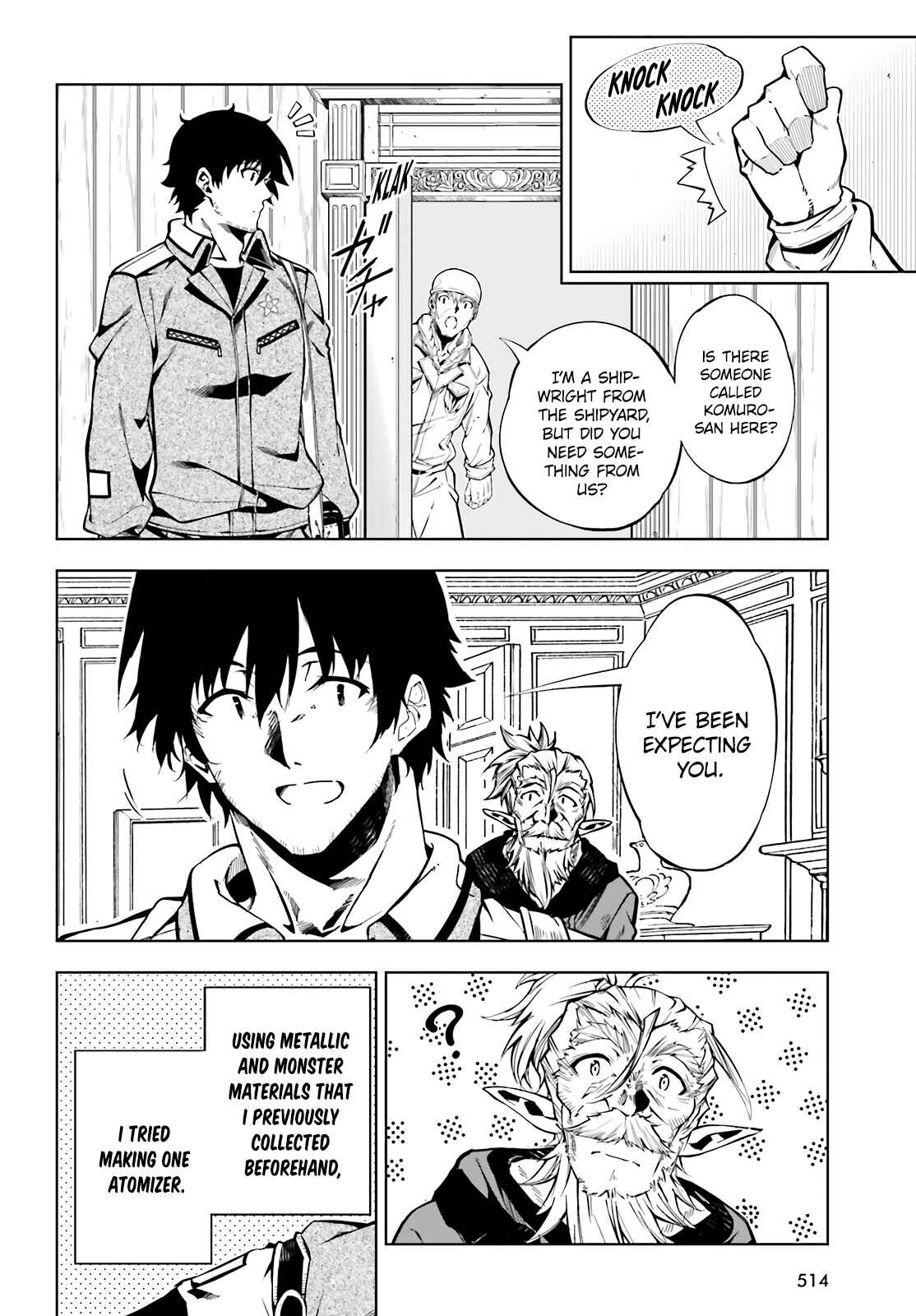 Page 24 Chapter 20 Exterminator