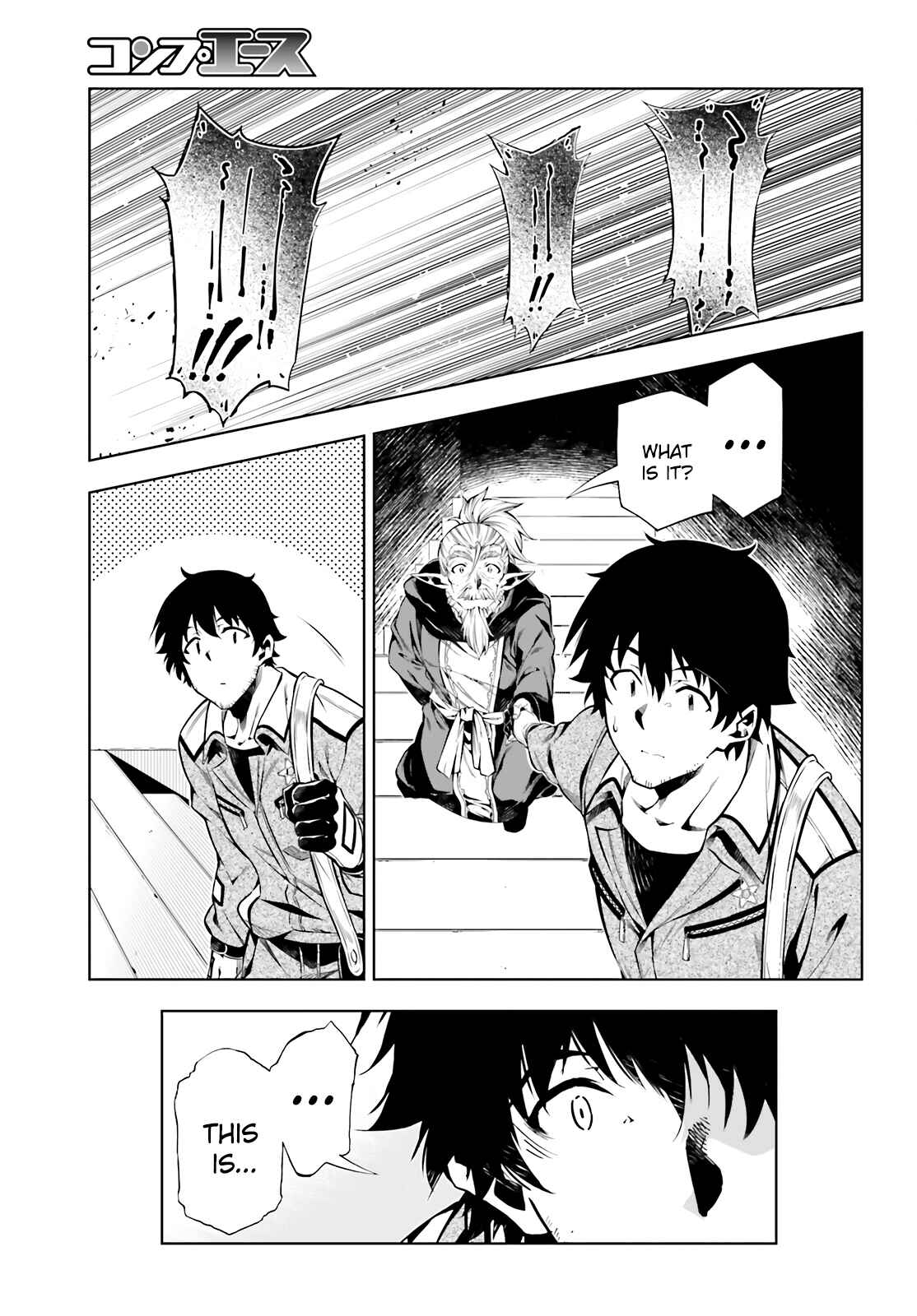 Page 31 Chapter 20 Exterminator