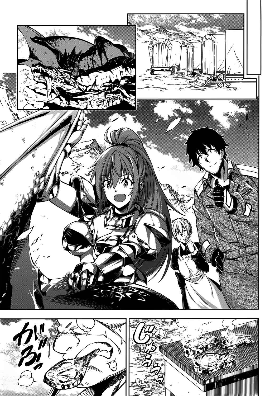 Page 40 Chapter 5 Exterminator