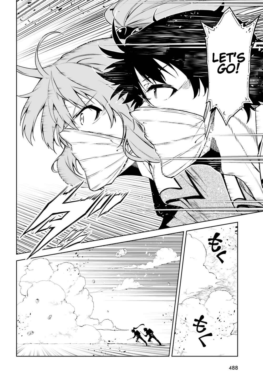 Page 19 Chapter 24 Exterminator