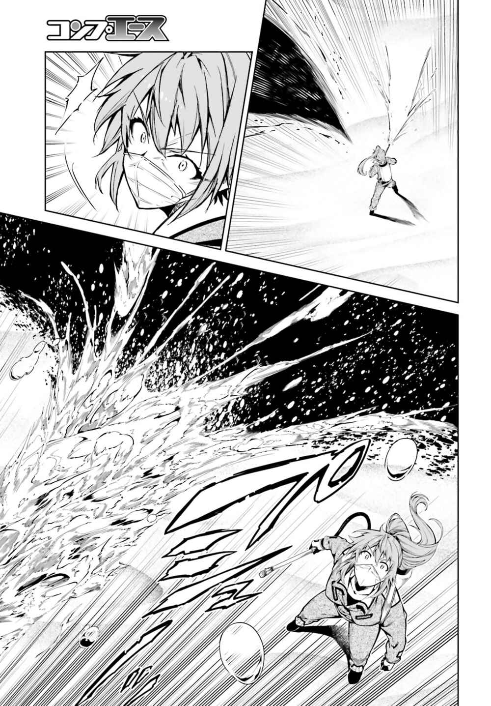 Page 22 Chapter 24 Exterminator