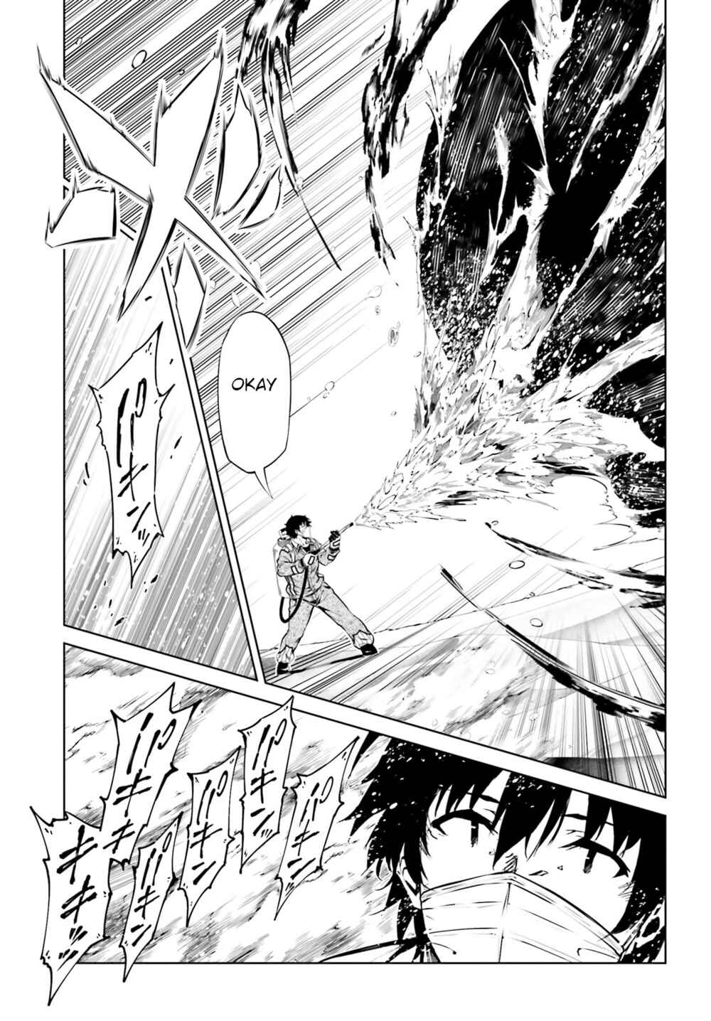 Page 28 Chapter 24 Exterminator
