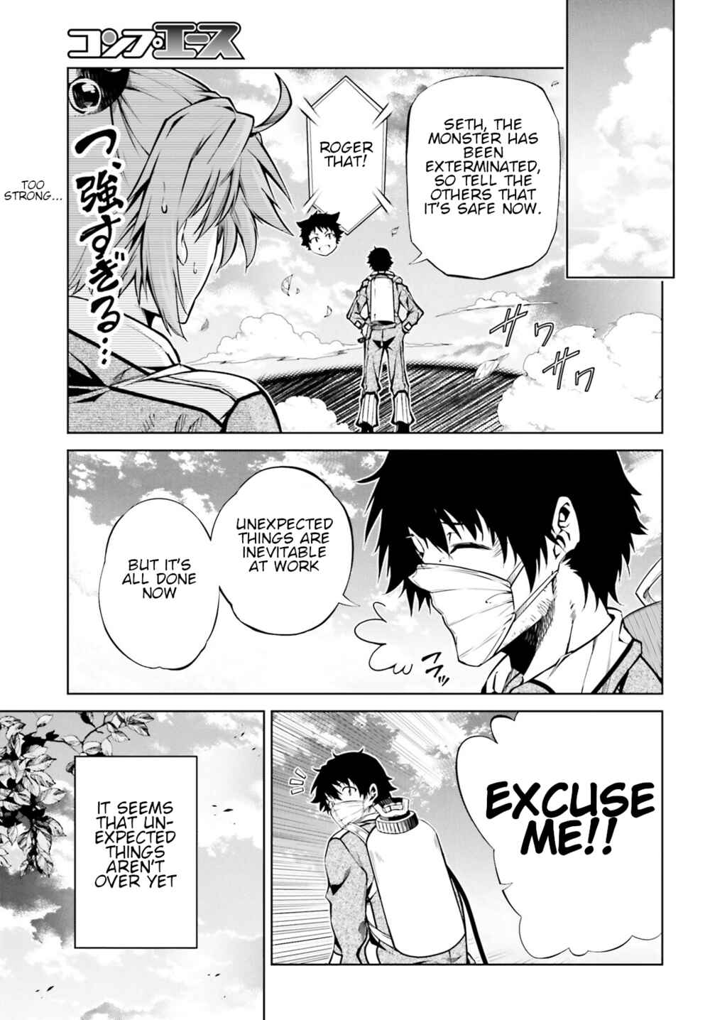 Page 34 Chapter 24 Exterminator