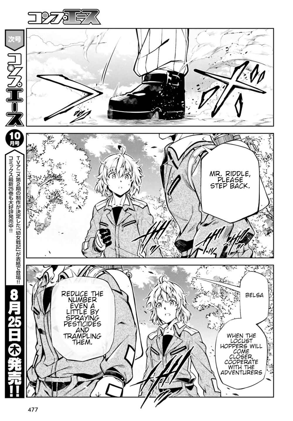 Page 8 Chapter 24 Exterminator