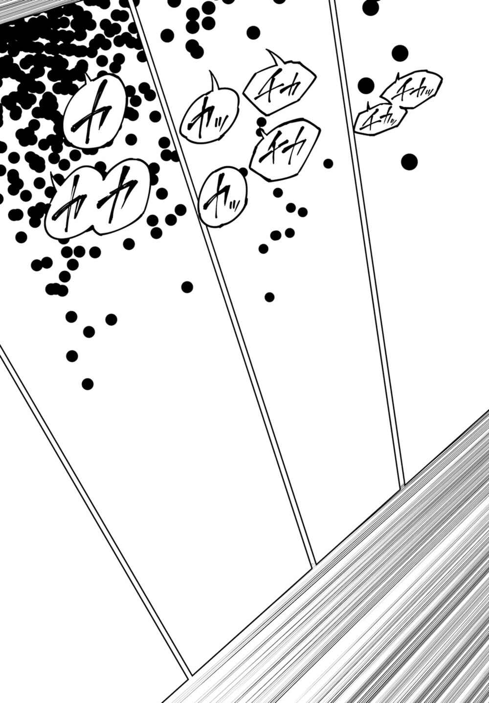 Page 19 Chapter 23 Exterminator