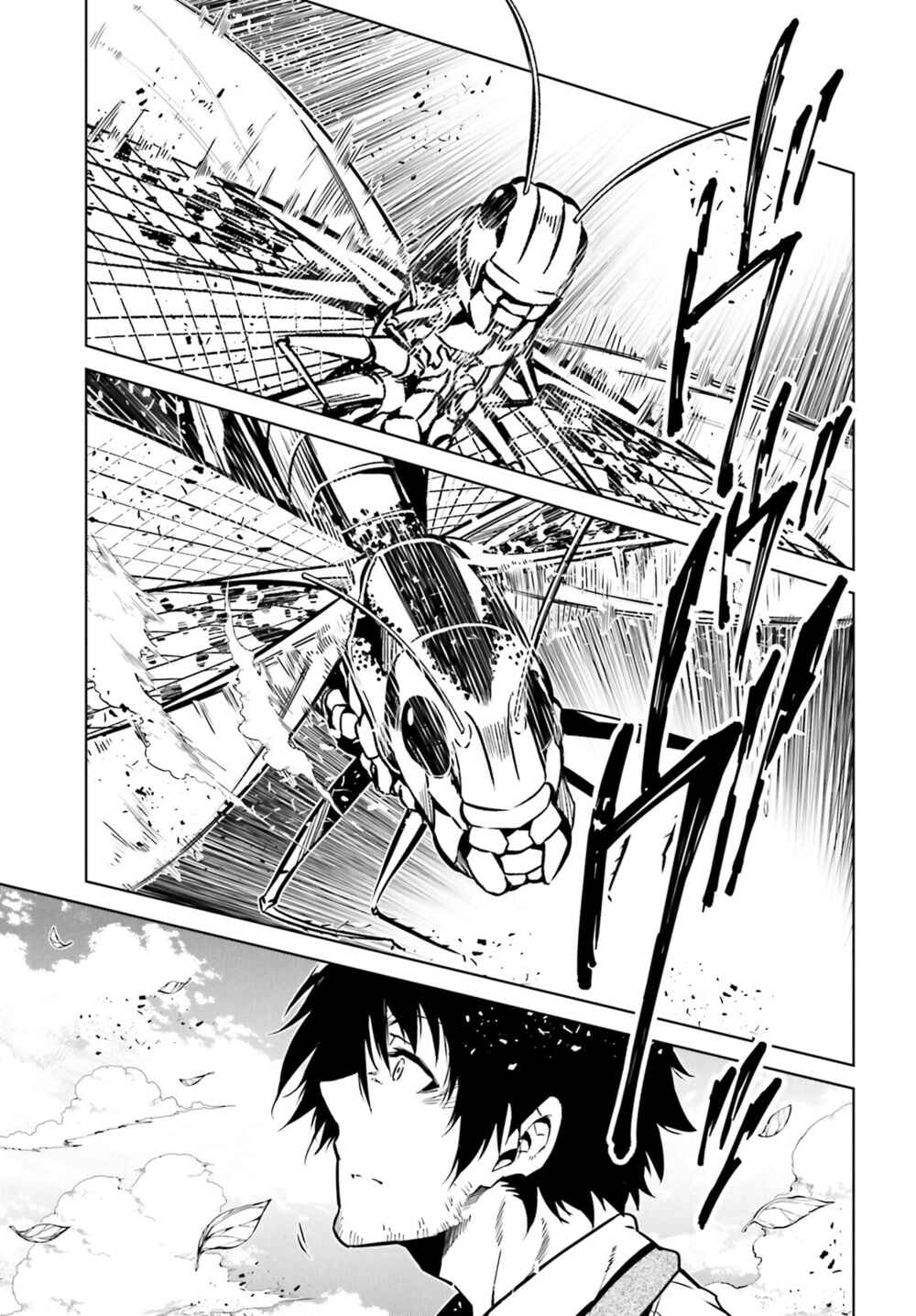 Page 26 Chapter 23 Exterminator