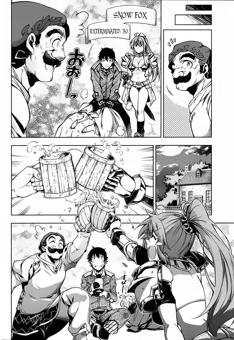 Page 13 Chapter 12 Exterminator