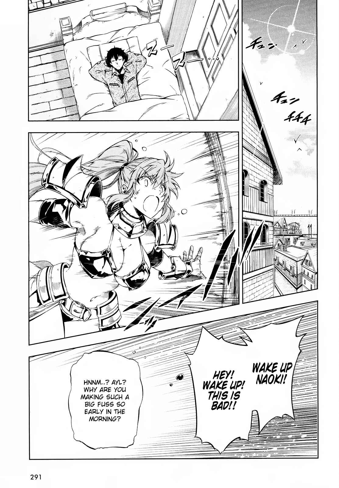 Page 13 Chapter 9 Exterminator